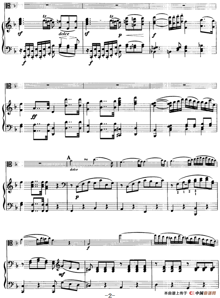 F大调浪漫曲（中提琴+钢琴伴奏）