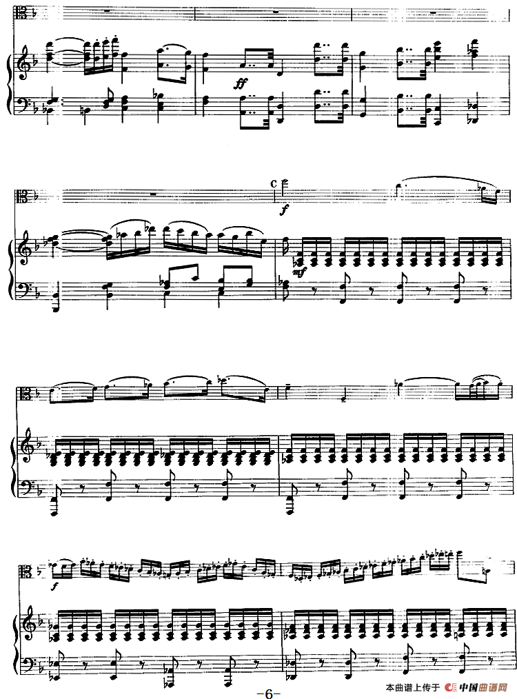 F大调浪漫曲（中提琴+钢琴伴奏）