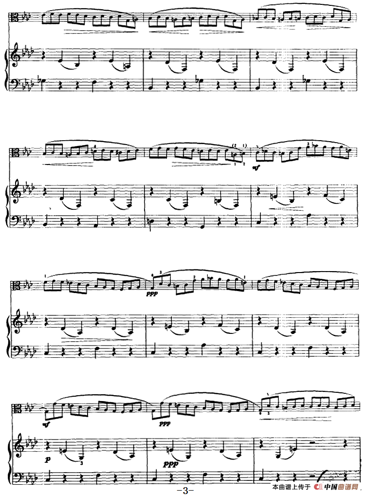 练习曲（中提琴+钢琴伴奏）