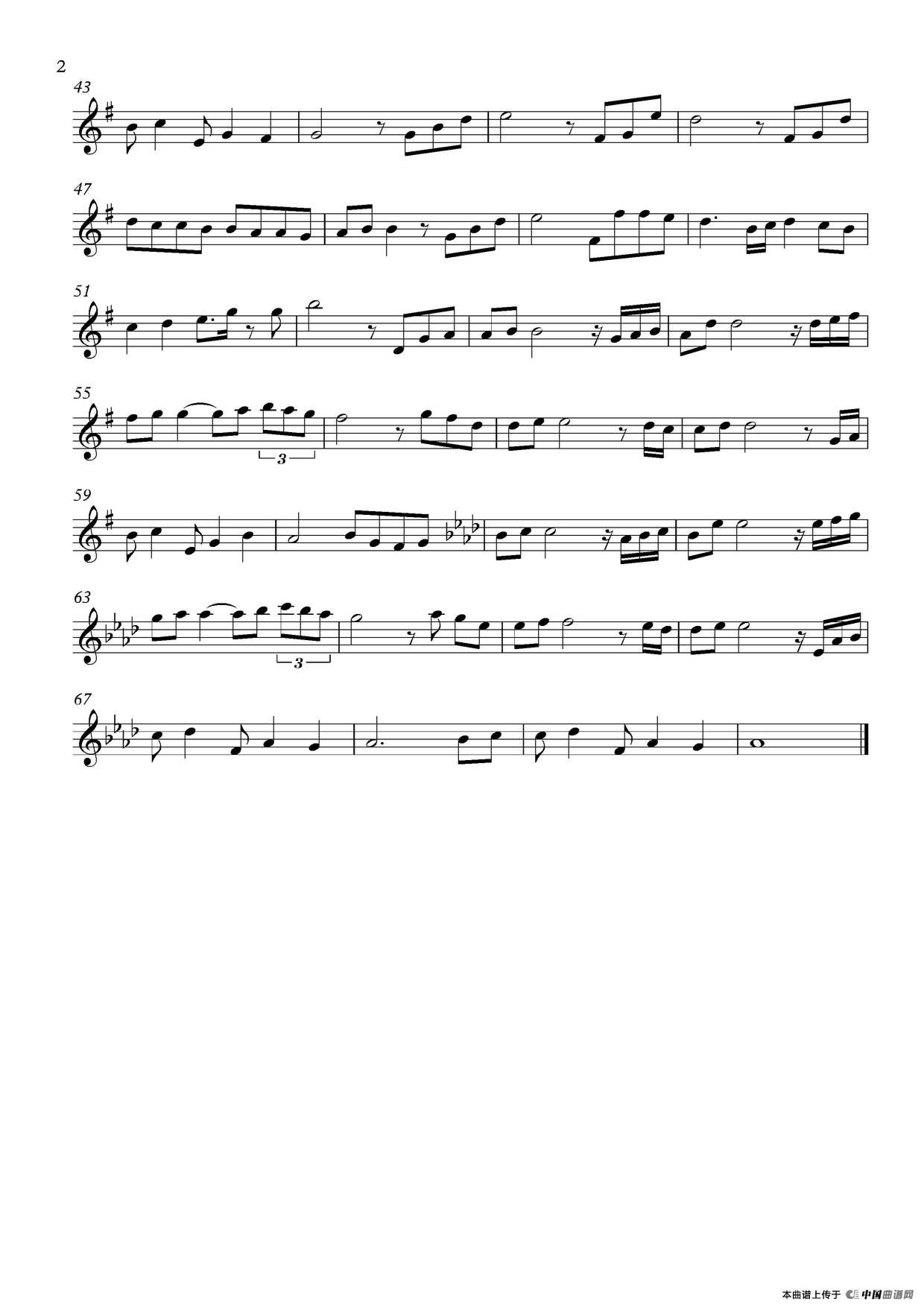 kiss the rain（雨的印记小提琴谱）