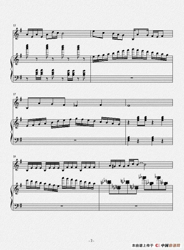 无题（小提琴独奏曲）