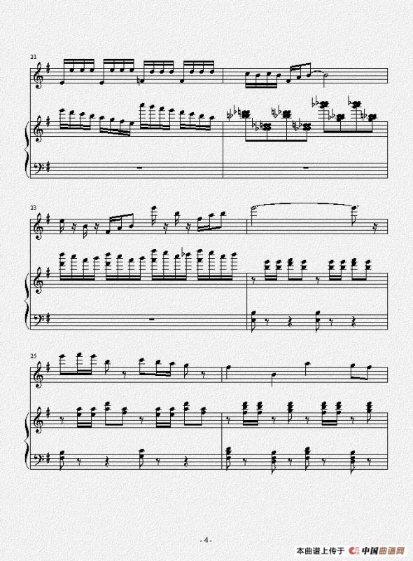 无题（小提琴独奏曲）