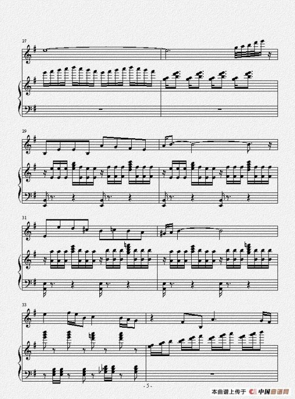 无题（小提琴独奏曲）