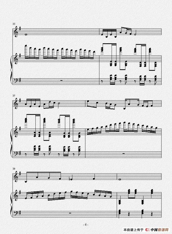 无题（小提琴独奏曲）