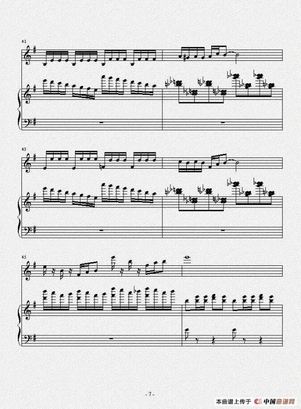 无题（小提琴独奏曲）