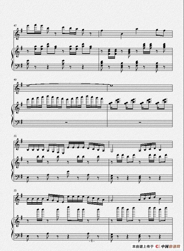 无题（小提琴独奏曲）