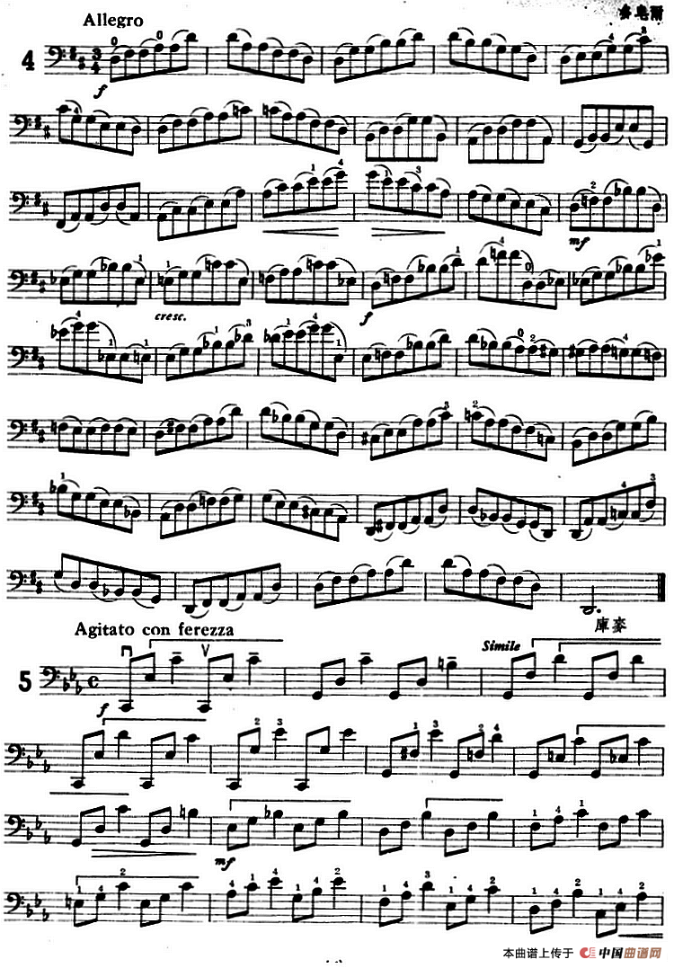 鲍斯特列姆大提琴练习曲（4—8）