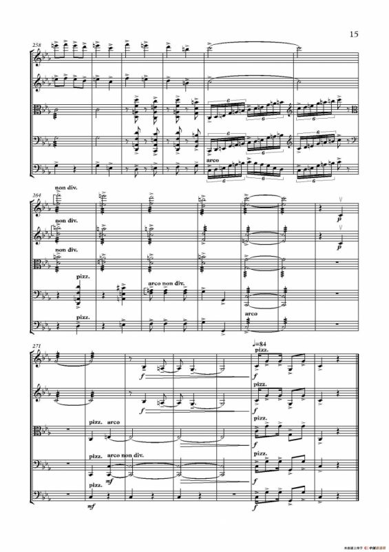 弦乐大赋格·丝绸之路上的哲学沉思（五重奏）