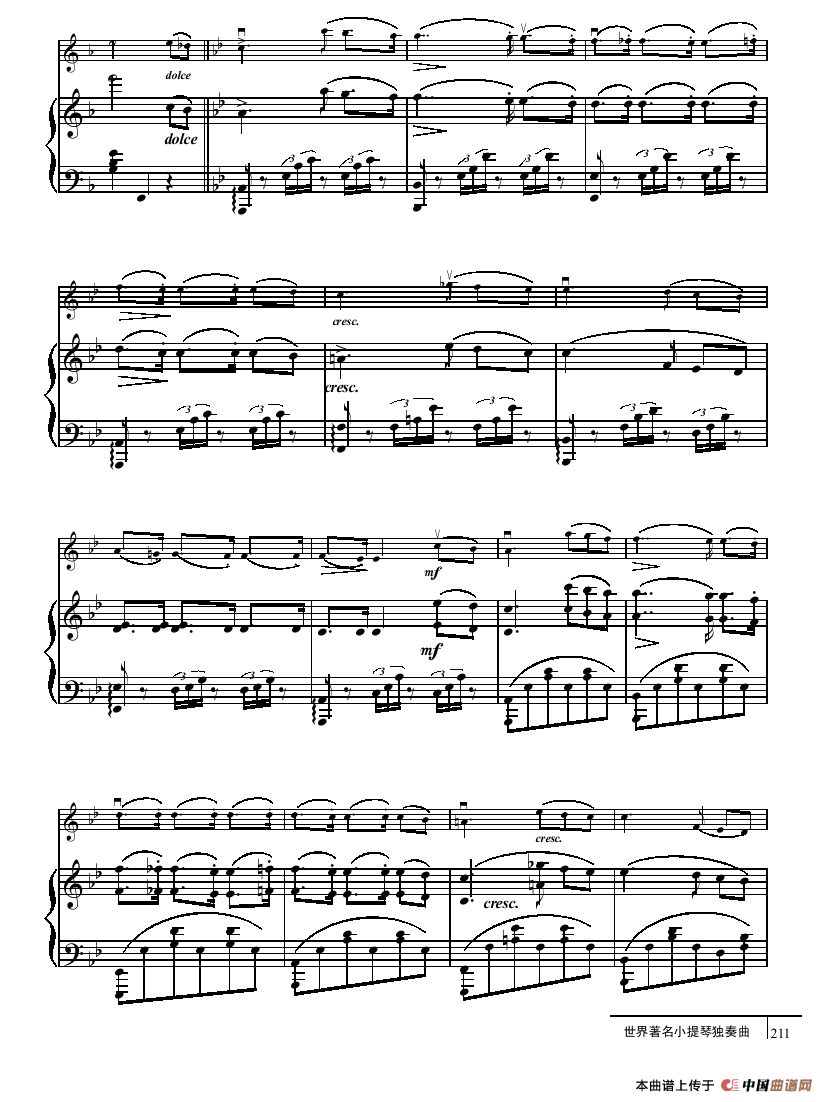 思乡（小提琴+钢琴伴奏）