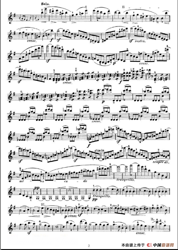 e小调小提琴协奏曲