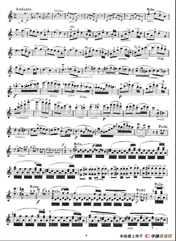 e小调小提琴协奏曲