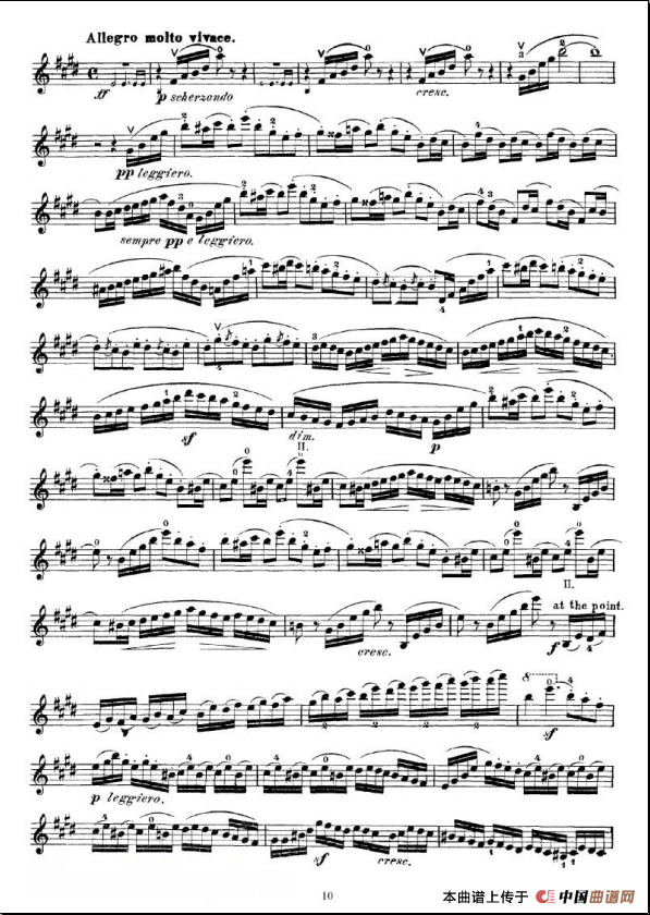 e小调小提琴协奏曲