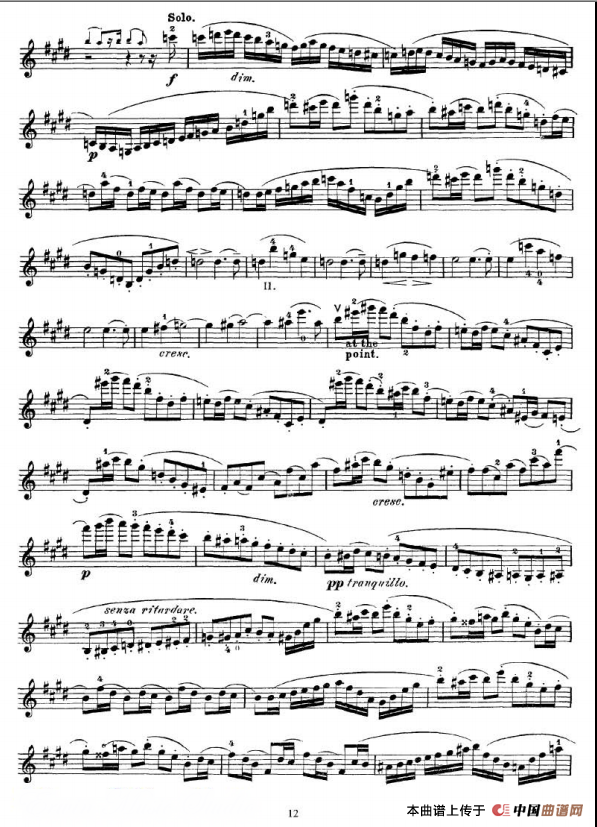 e小调小提琴协奏曲