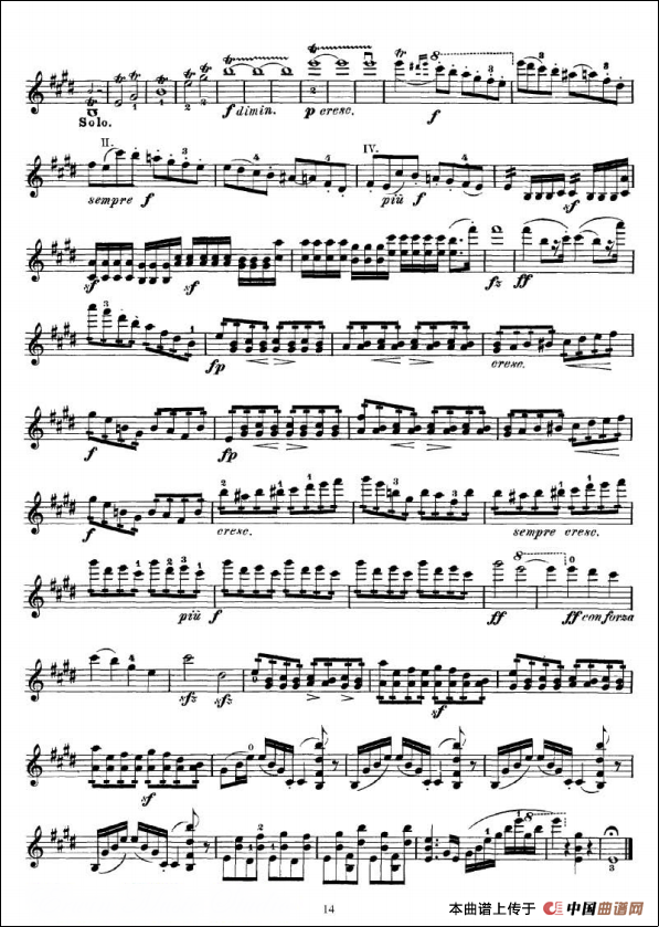 e小调小提琴协奏曲