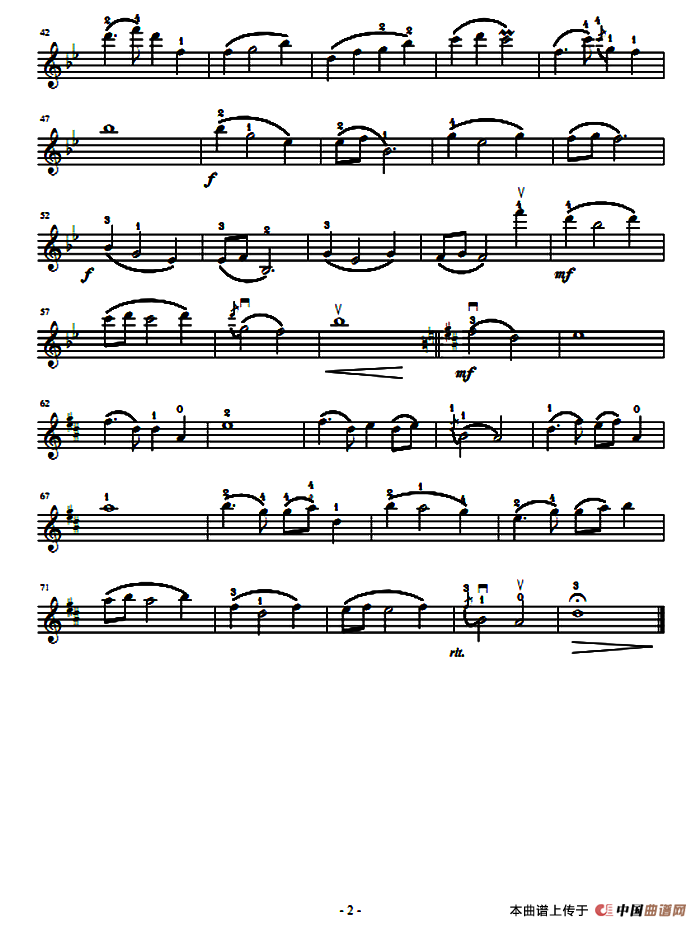 小提琴协奏曲《鹿回头传奇》主题