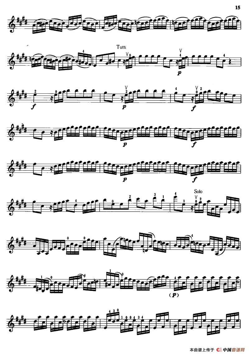 E大调协奏曲第一乐章