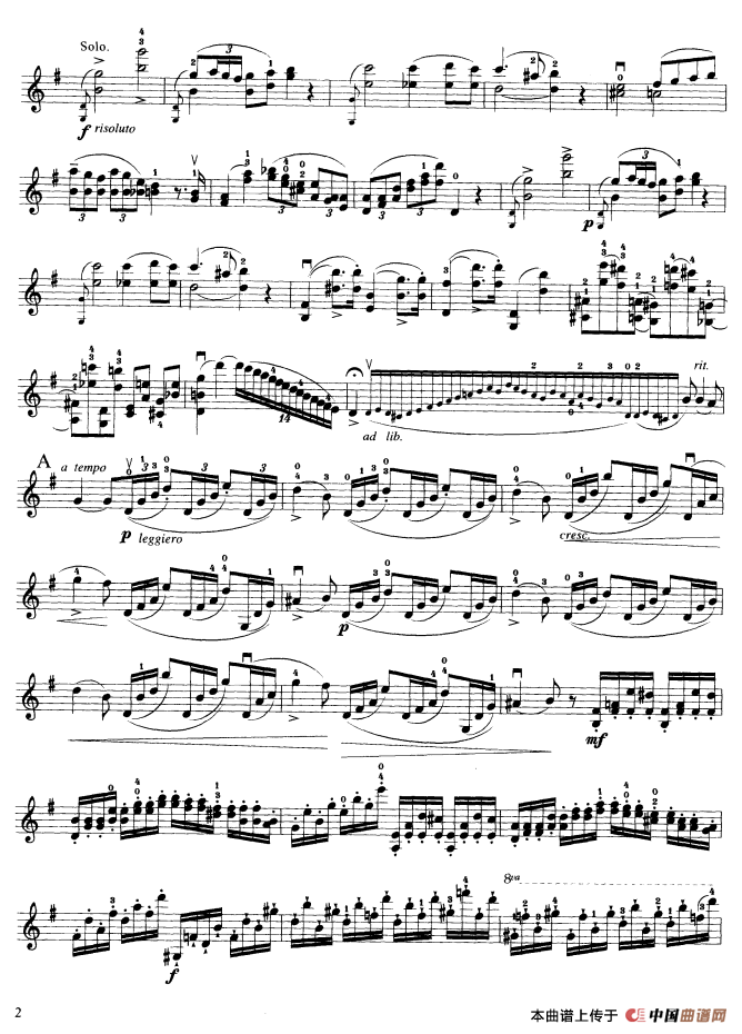 第七协奏曲Op.76（小提琴分谱）