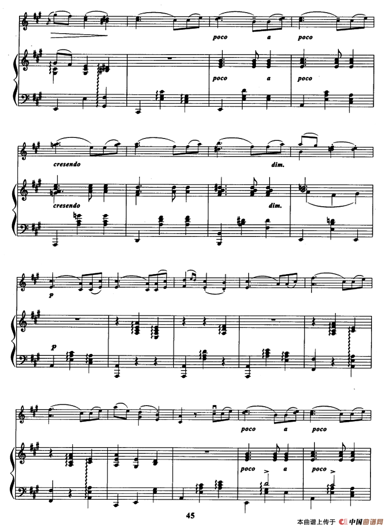 A大调圆舞曲（小提琴+钢琴伴奏）