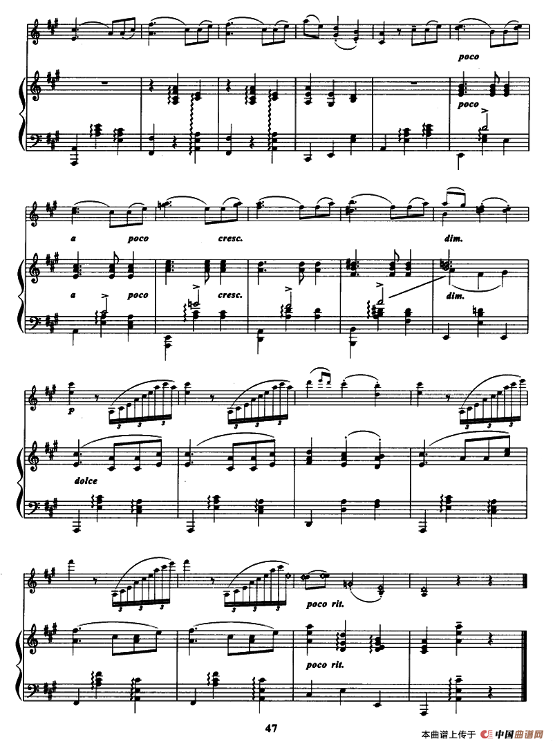 A大调圆舞曲（小提琴+钢琴伴奏）