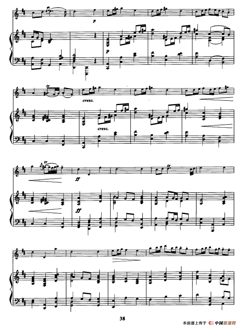 普契尼风格小步舞曲（小提琴+钢琴伴奏）