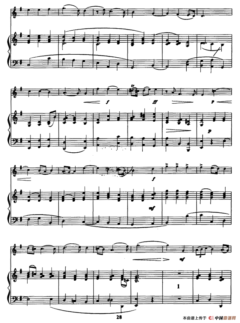 广板（小提琴+钢琴伴奏）