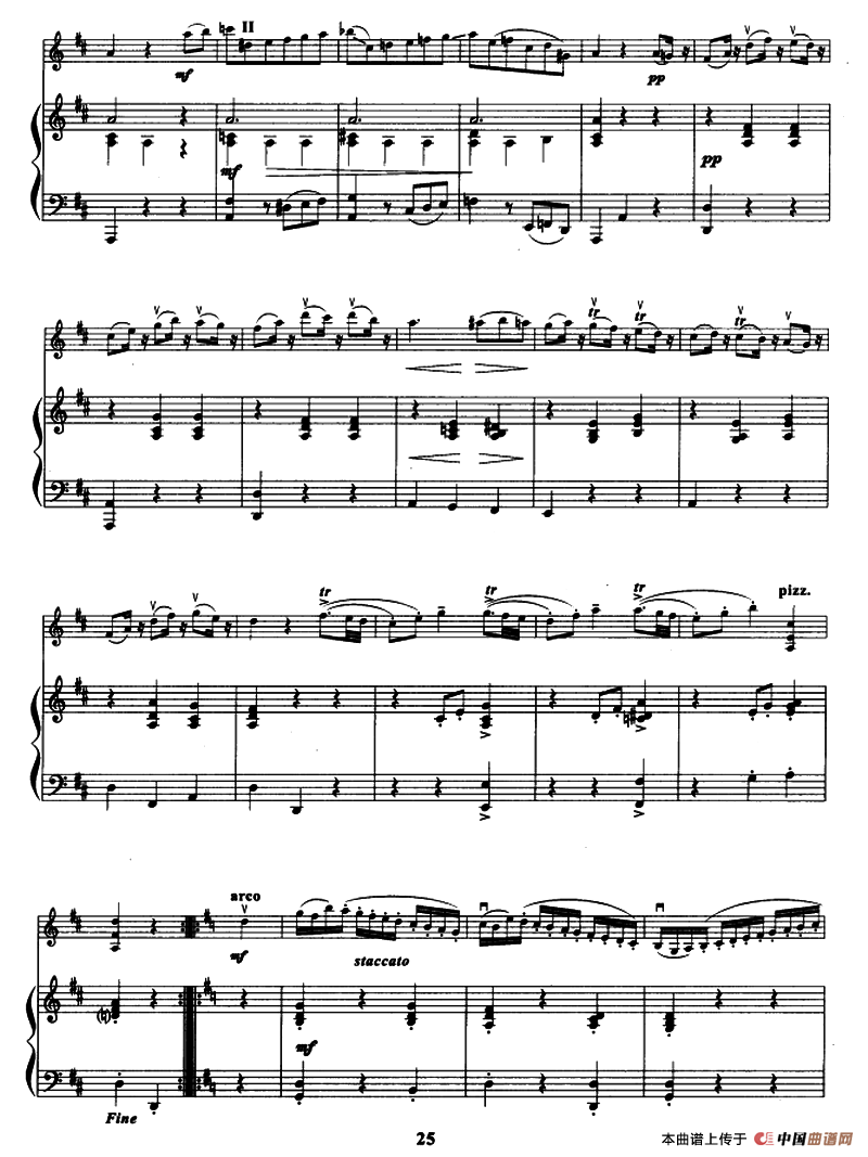 小步舞曲（莫扎特作曲版、小提琴+钢琴伴奏）