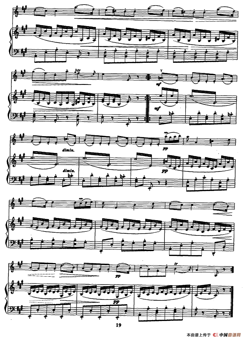 小步舞曲（博凯里尼作曲版、小提琴+钢琴伴奏）