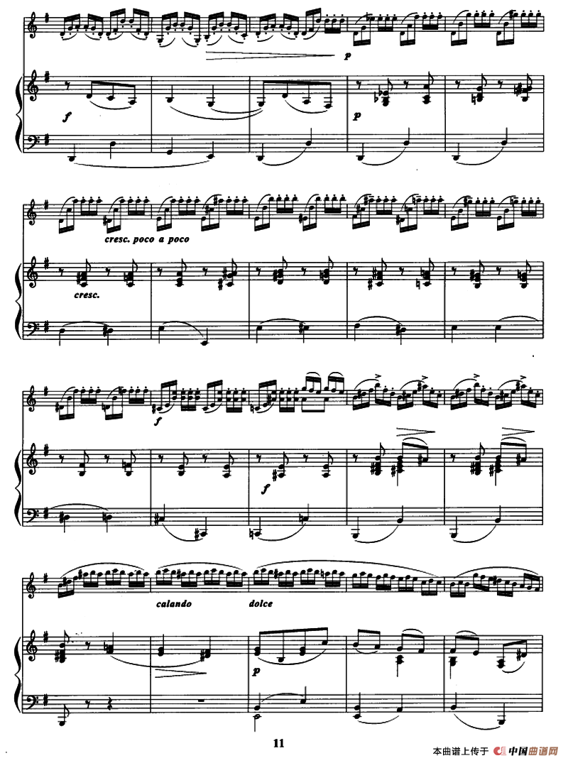 蜜蜂（小提琴+钢琴伴奏）