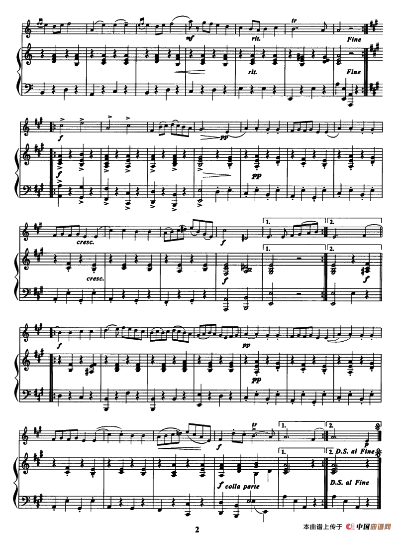 金婚曲（小提琴+钢琴伴奏）