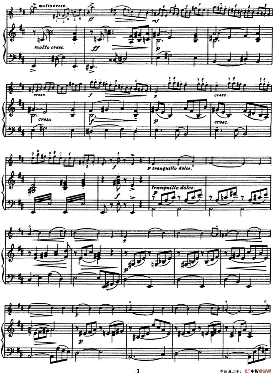 塞茨初级小提琴协奏曲Op.22（D大调学生协奏曲）