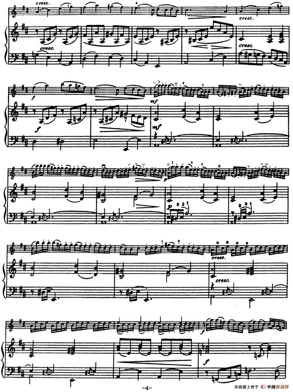 塞茨初级小提琴协奏曲Op.22（D大调学生协奏曲）