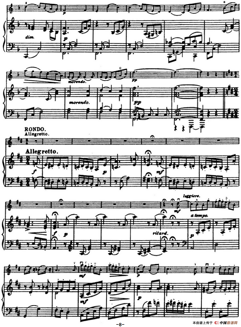 塞茨初级小提琴协奏曲Op.22（D大调学生协奏曲）