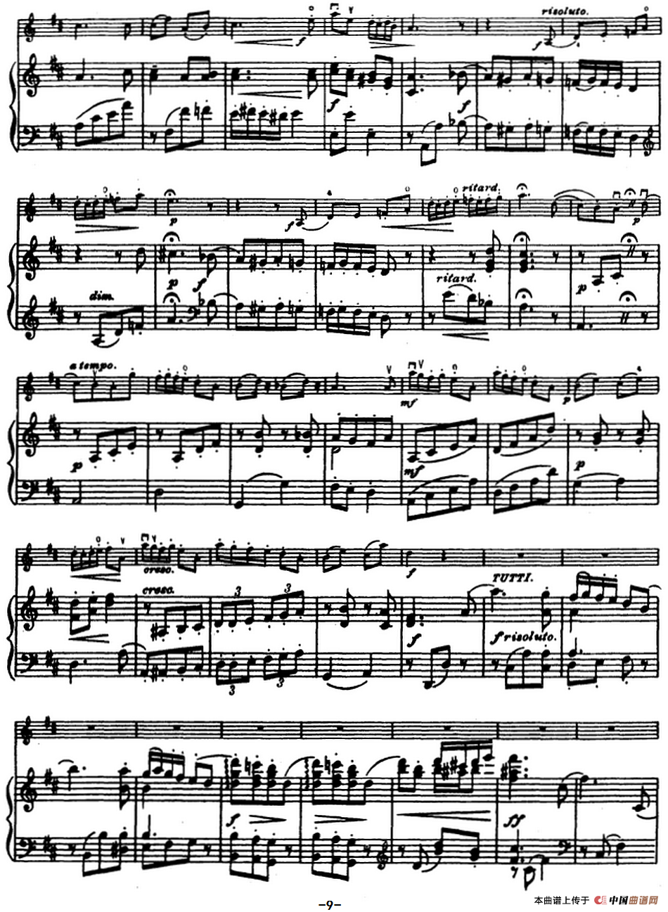 塞茨初级小提琴协奏曲Op.22（D大调学生协奏曲）