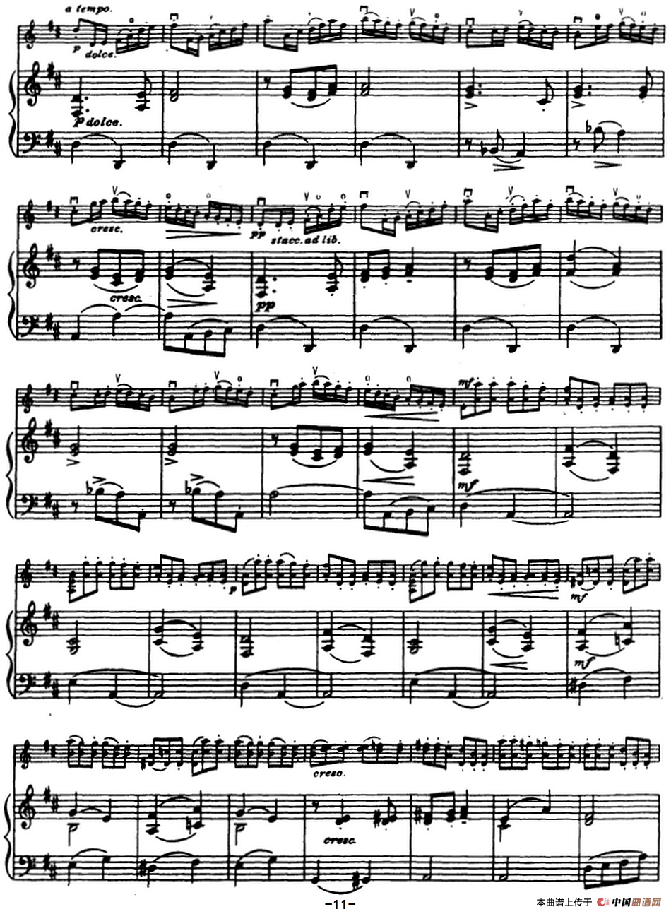 塞茨初级小提琴协奏曲Op.22（D大调学生协奏曲）