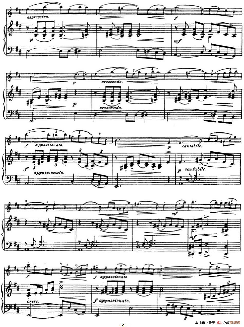 塞茨初级小提琴协奏曲Op.15（D大调学生协奏曲）