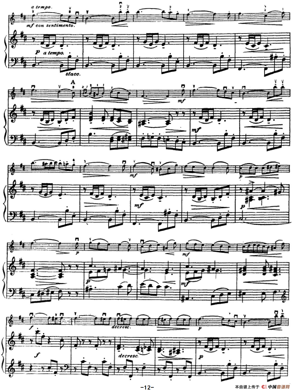 塞茨初级小提琴协奏曲Op.15（D大调学生协奏曲）