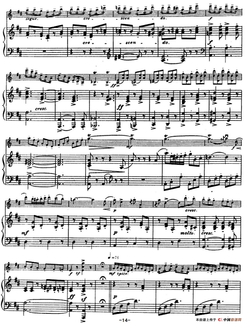 塞茨初级小提琴协奏曲Op.15（D大调学生协奏曲）