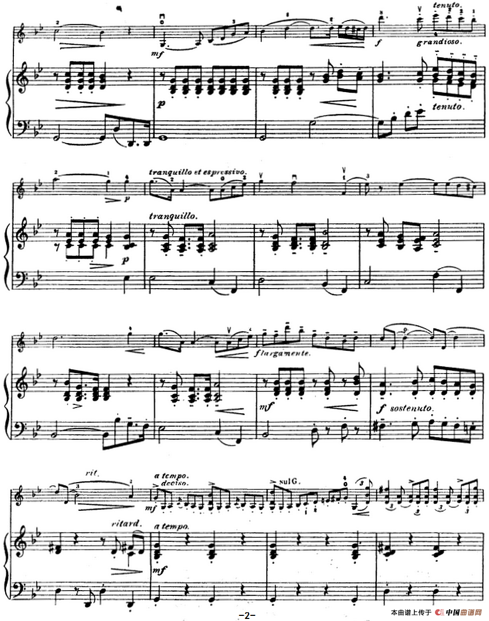 塞茨初级小提琴协奏曲Op.12（g小调学生协奏曲）