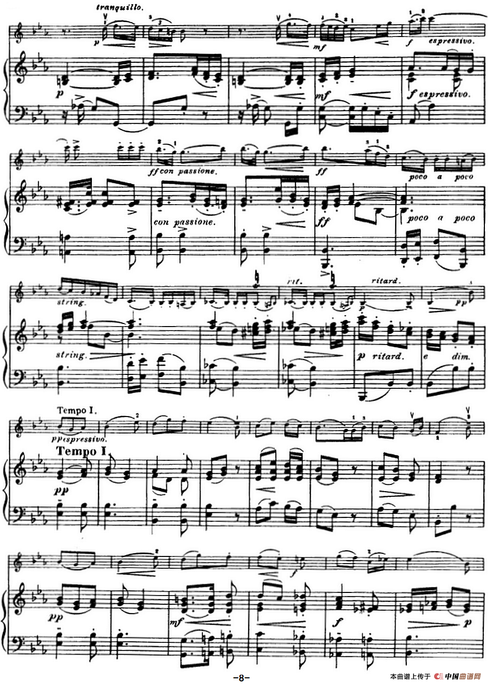 塞茨初级小提琴协奏曲Op.12（g小调学生协奏曲）