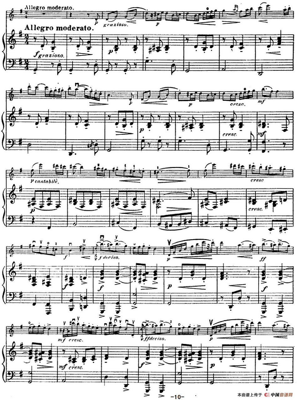 塞茨初级小提琴协奏曲Op.12（g小调学生协奏曲）