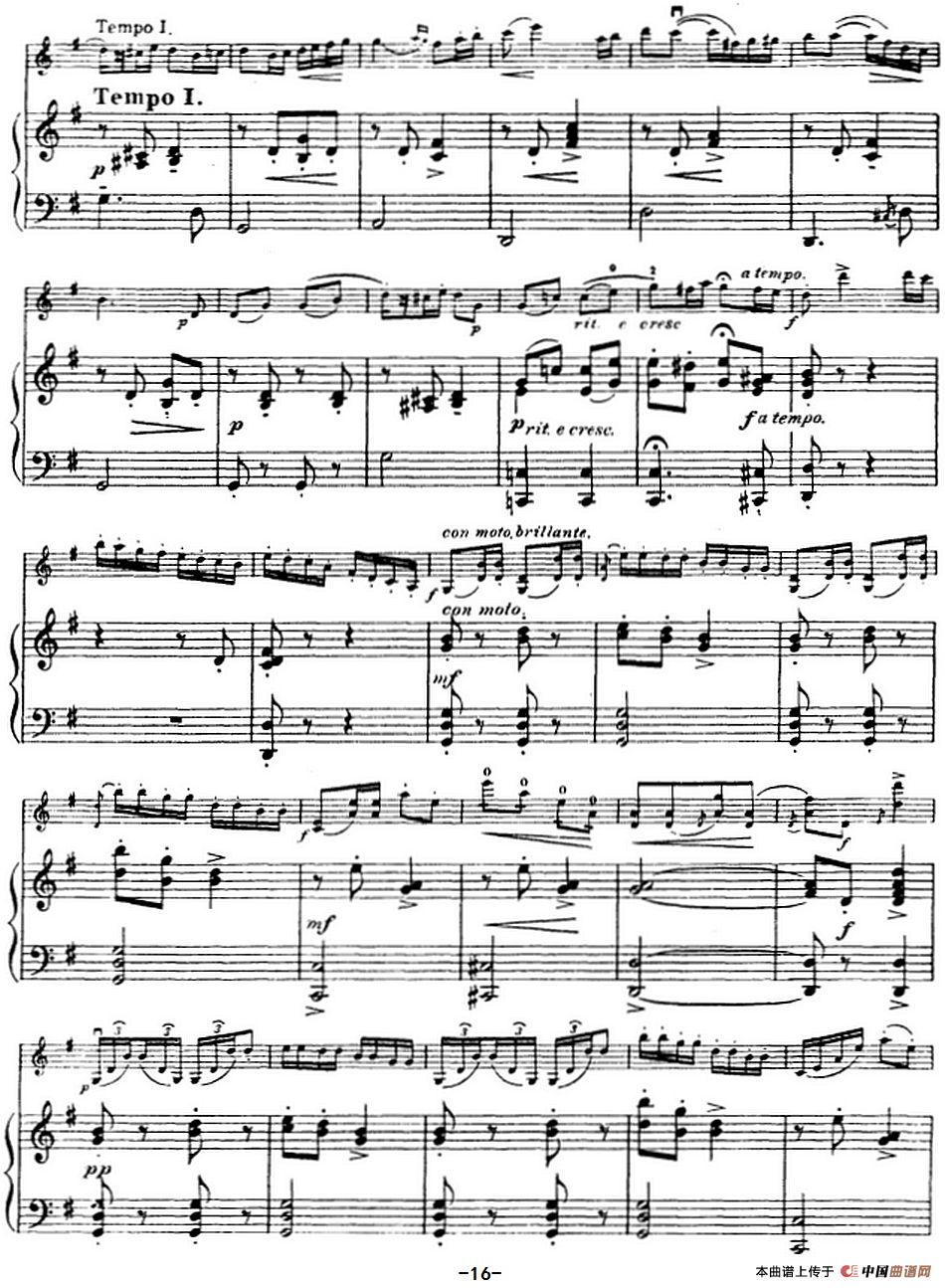 塞茨初级小提琴协奏曲Op.12（g小调学生协奏曲）