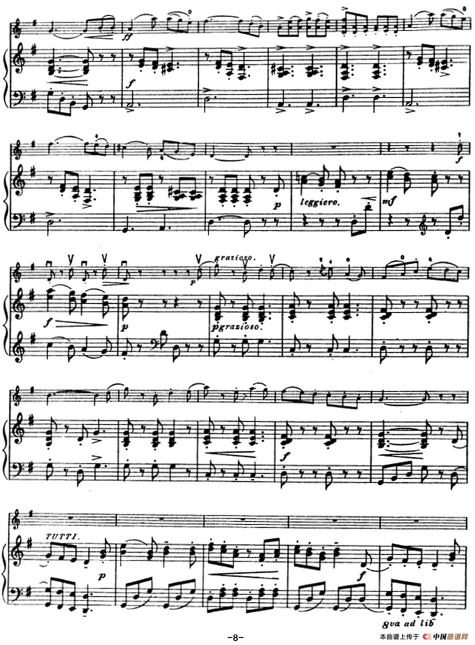 塞茨初级小提琴协奏曲Op.13（G大调学生协奏曲）