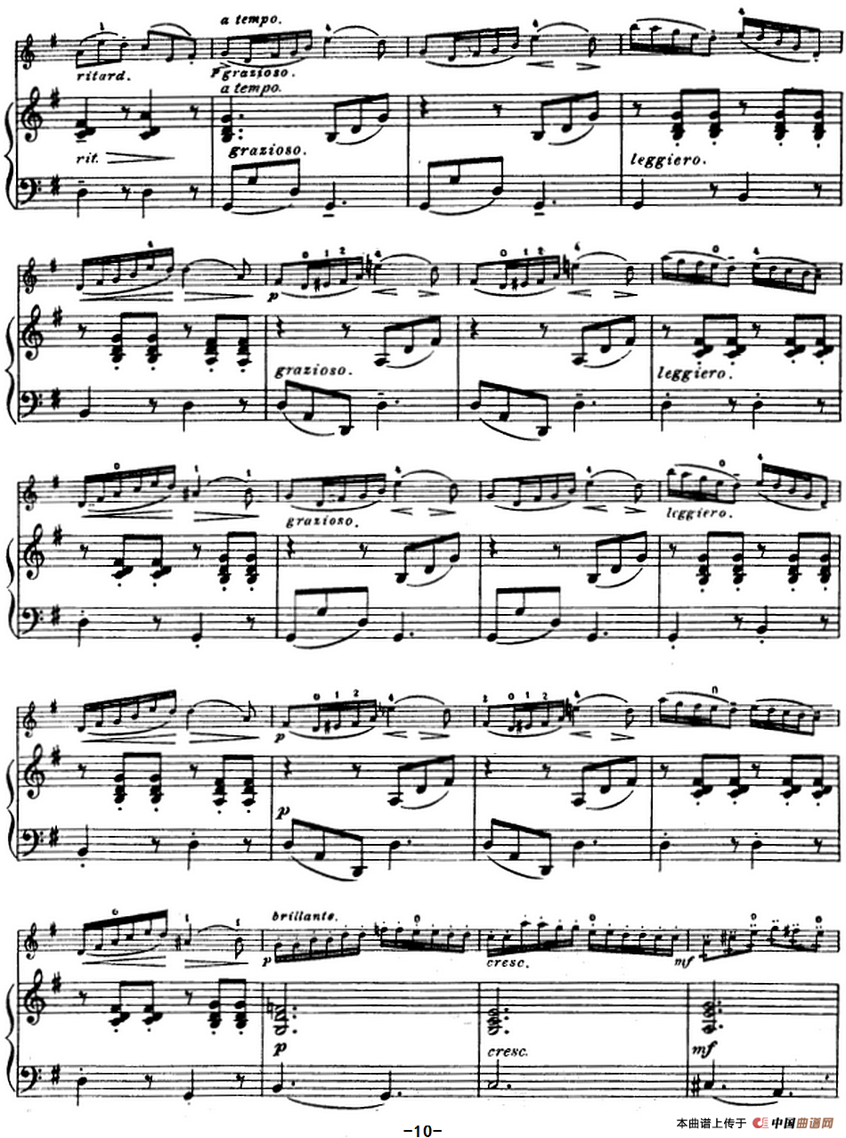 塞茨初级小提琴协奏曲Op.13（G大调学生协奏曲）