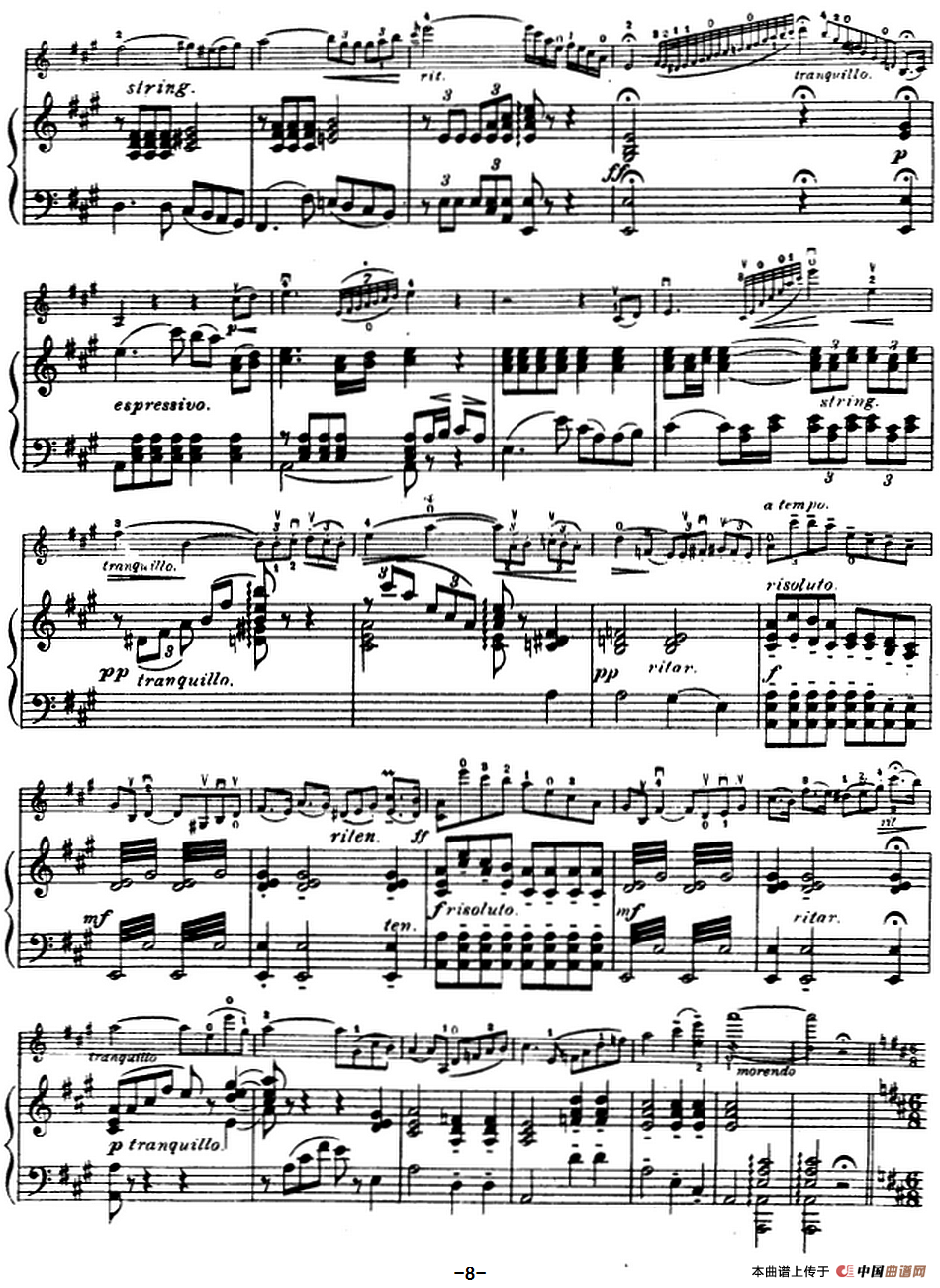 塞茨初级小提琴协奏曲Op.7（D大调学生协奏曲）