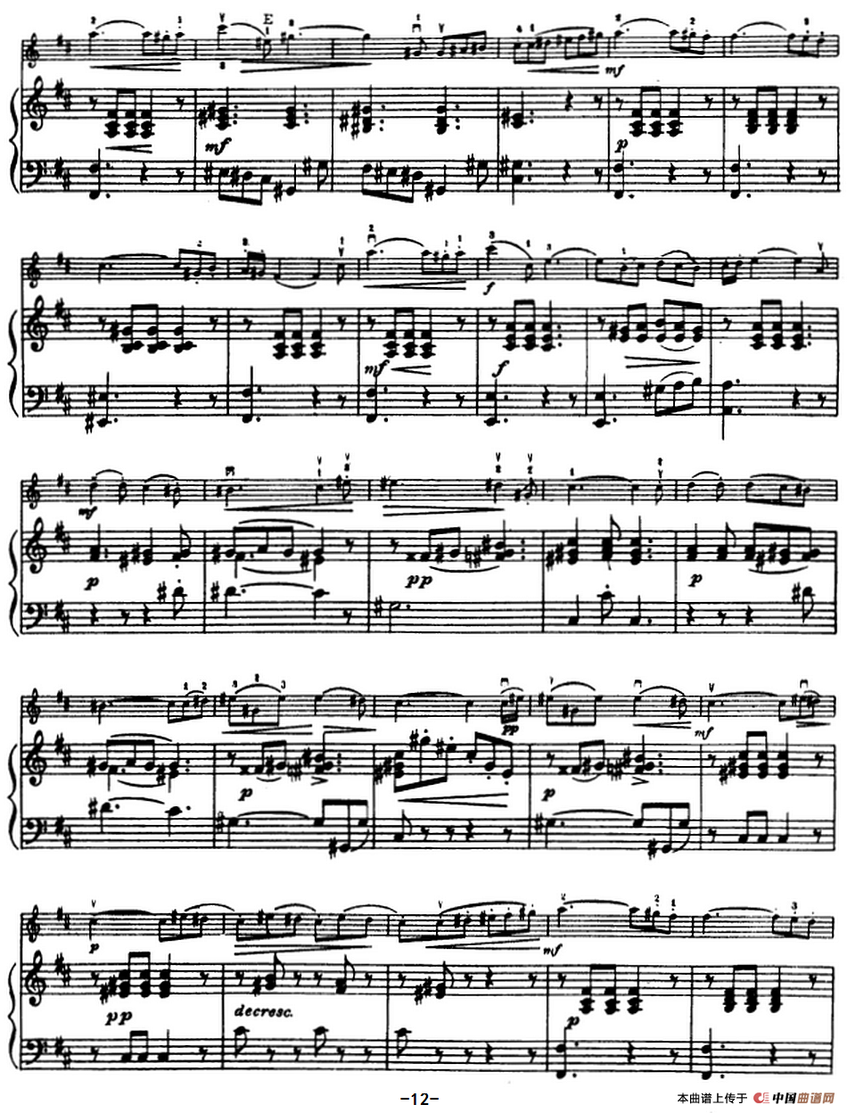 塞茨初级小提琴协奏曲Op.7（D大调学生协奏曲）