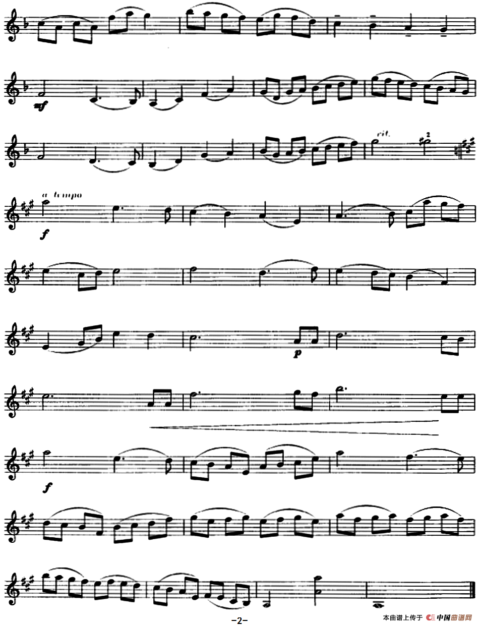 小协奏曲（为初学儿童而作）