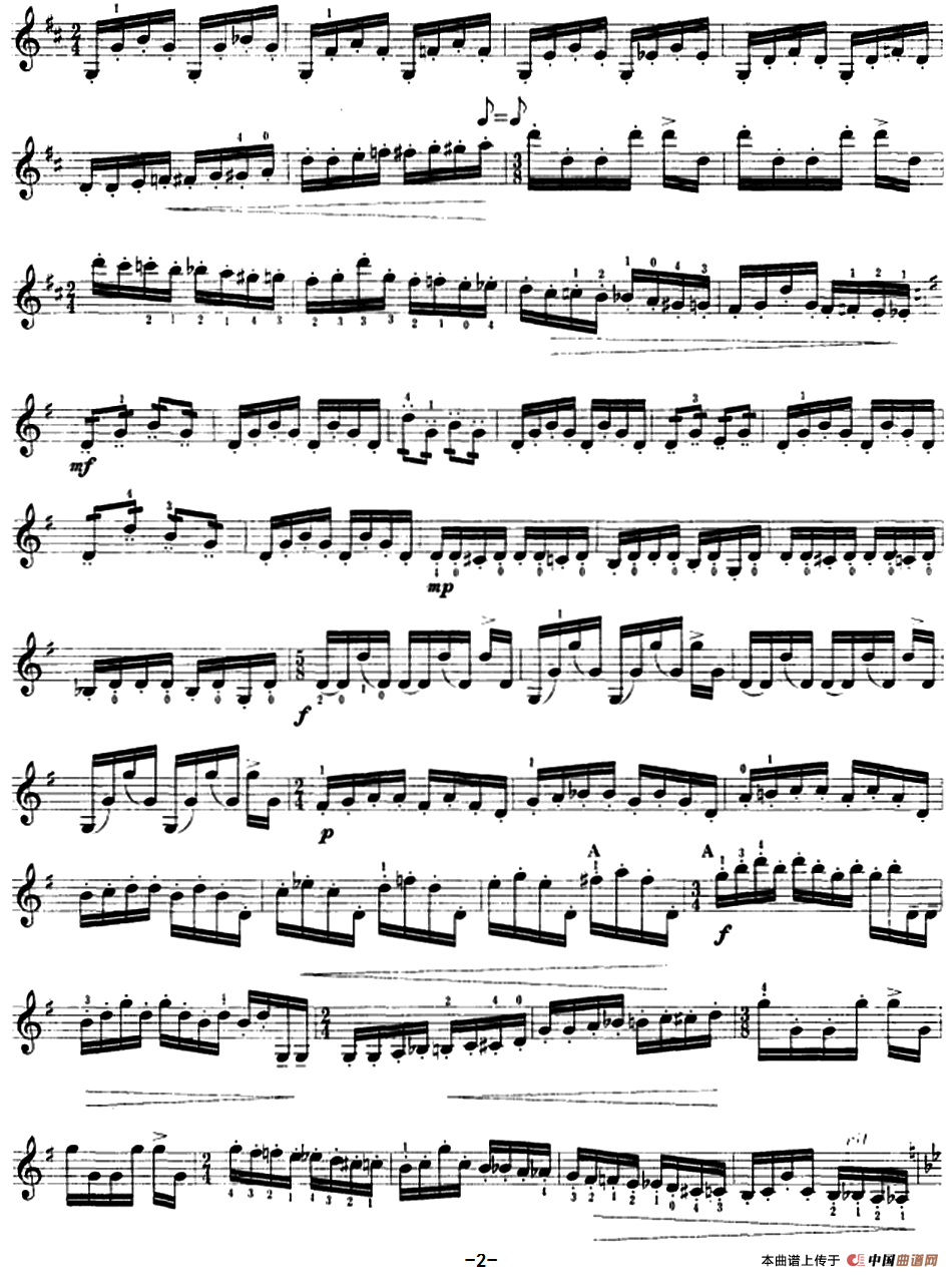 无穷动（赵薇曲、张艺配伴奏）