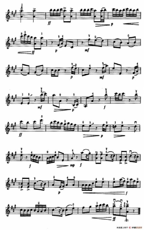 步步高（李自立编曲版）