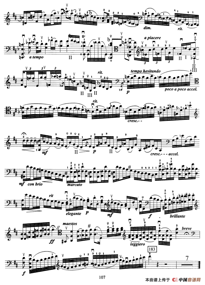 大提琴考级教程·第十级（大提琴）