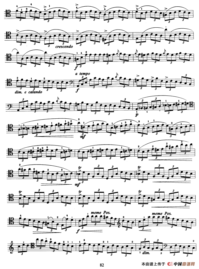 大提琴考级教程·第九级（大提琴）